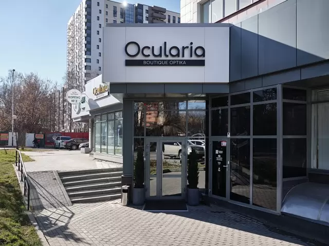 ЗОЛОТОЙ ЛОРНЕТ 2025. САЛОН ГОДА. OCULARIA, ИРКУТСК